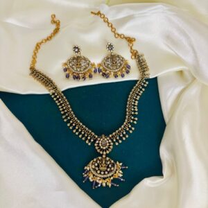 Antique Polish Necklace
