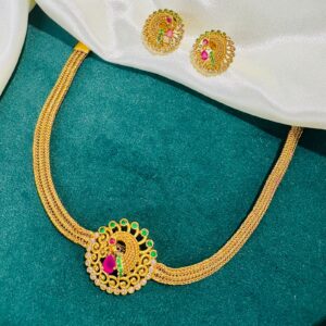 Peacock Motif Addigai Set